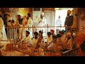 Bilaval Chowki  |  Bhai Siripal Singh Ji