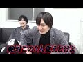 【喧嘩勃発】代表の姫と体の関係を持った後輩ホストに代表ブチギレ…【air osaka 】