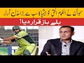 'Asia's best middle-order batsman Virender Sehwag on Inzamam-ul-Haq | #quoratv #cricket #subscribe