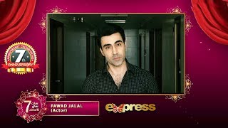 Express TV | 7th Anniversary | Message from Fawad Jalal