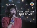 甄妮 Jenny Tseng - The Greatest Love Of All Live 1986 (第五屆新秀歌唱大賽)