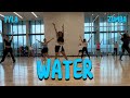 ZUMBA COOL DOWN | WATER | Tyla | Fitness Dance