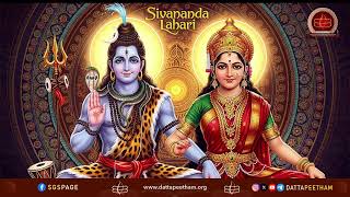 Karya Siddhi Hanuman Temple, Frisco, TX, USA • 20 July 2025