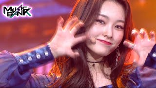 DreamNote(드림노트) - GHOST(고스트) (Music Bank) | KBS WORLD TV 211105