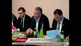 მოძრაობა „იყავი აქტიური საქართველოში“ პრეზენტაცია გაიმართა