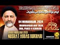 🔴 Live | Maulana Syed Nusrat Bukhari | 4th Majlis e Aza 1446/2024 | Imambargah Abu Talib, DHA |