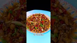 Achiq qurghaq tohu  قۇرغاق قورۇلغان توخۇ قورىمىسى  Dry fried chicken #MagicKebabMix #Uyghurfoods