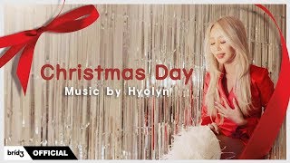 [Special Song] HYOLYN(효린) 'Christmas Day'