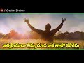 aahaa anandhame ఆహా ఆనందమే songs of zion hebron songs