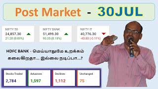 நேற்று போலவே இன்றும் நடந்தேறிய மார்க்கெட் காட்சிகள்