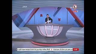كريم أبو حسين يستعرض تعليقات بعض الزملكاوية بعد مباراة شباب بلوزداد ويوجهوا رسالة للكيان الأبيض