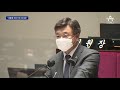 윤석열 “대통령 출마도 더 젊게”…2030 표심 공략 뉴스a