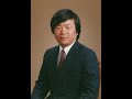 susumu tonegawa wikipedia audio article