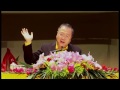 2014美国旧金山法会卢台长开示 youtube