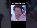 인생이 영화다 여든 살이 스무 살의 나에게 이혜라