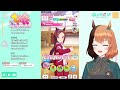 🔰ウマ娘 ┊ 完全初見！全レース制覇なるか サクラバクシンオー初育成🌸〖 日々ゆとり 個人vtuber ウマ娘プリティーダービー 〗 3