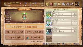 みんなでスペランカーZ　タイムアタックセカンドシーズン　振り子地獄　2:43.13