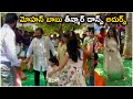 Mohan Babu Birthday Celebrations In Tirupati | Lakshmi Manchu | TFPC