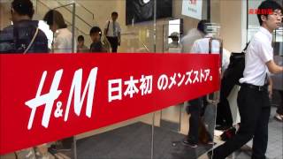 ＜Ｈ＆Ｍ＞日本初の男性向け専門店…大阪に５日オープン