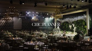 Chic Planner: งานแต่งงานคุณจั๊กจั่นและคุณเค - The Beginning