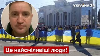 💥Партизанська війна у розпалі! Українці нищать окупантів в тилу - Солонтай / Херсон / Україна 24