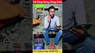 Ding dong dole kk #short #viral #indianidol2022 #youtubeshorts #kksongstatus