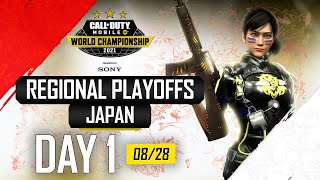 Day 1 Japan Regional Playoffs (ENG) | Call of Duty®: Mobile World Championship 2021