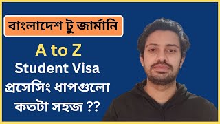 Step by Step German Student Visa Processing | Study in Germany from Bangladesh