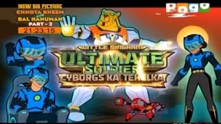 Little Singham Ultimate Solder Yborgs Ka Tehlka Full Movie Part 1 in Hindi HD