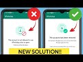 How to fix This account is not allowed to use WhatsApp due to spam 2024