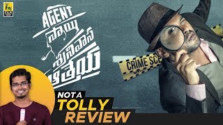 Agent Sai Srinivasa Athreya Telugu Movie Review By Hriday Ranjan | Not A Tolly Review