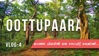 OOTTUPARA TREKKING.......