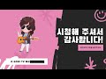 요곤어떄 악기리뷰 dod 이팩터 파헤치기 3탄 dod 440 280 201