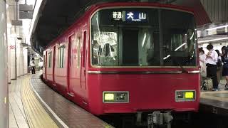 名鉄6800系金魚鉢6813f+6826f(普通犬山行き) 名鉄名古屋駅発車‼️