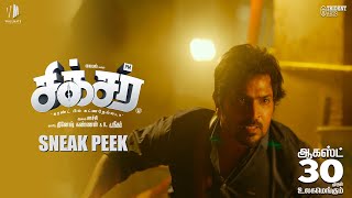 Sixer - Moviebuff Sneak Peek 01 | Vaibhav Reddy, Pallak Lalwani | Chachi
