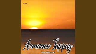 Armanoo Tappay