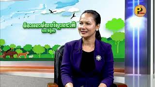 Interview: National Environmental Sanitation Day 23 November 2023