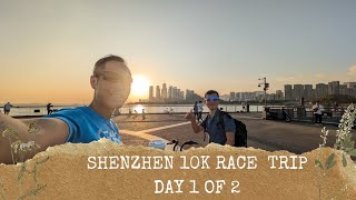 Shenzhen Bay park 10K run race trip day 1 of 2