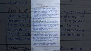 Social media ll Advantage & disadvantage of social media #youtube #essay #shorts #study