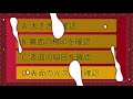 【全種類】小判の種類の見分け方【プロの解説】