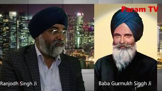 Param TV Show - It's My Life, S. Ranjodh Singh Ji - Ludhiana's Leading Entrepreneur,  Episode - 2 )