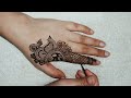 Easy Back Hand Mehndi Design || Simple Mehndi Design || Arebic Mehndi Design ||