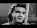 Tan Ke Tambure Mein Manhar Desai Nirupa Roy Janam Janam Ke Phere Old Hindi Song