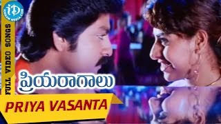 Priyaragalu Movie - Priya Vasanta Geetama video song - Jagapati Babu || Soundarya || Maheswari