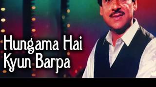 Hungama Hai Kyun Barpa | Karaoke With Lyrics