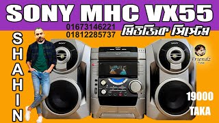 Sony MHC VX55   II Best budget Hi-Fi music system  #music #speaker #sonymusicsystem