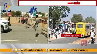 రాప్తాడు సిద్ధం సభ | YCP Leaders Distributing Money | in Public Meeting @ Rapthadu