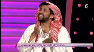 Kévin Razy [25] L'émir du Qatar parle de la France - ONDAR