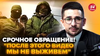 🔥НАКИ: Бунт военных дошел до КРЕМЛЯ! Путин отдал приказ 