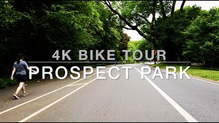 Prospect Park - bike ride